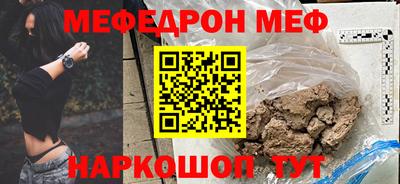 герыч Новозыбков
