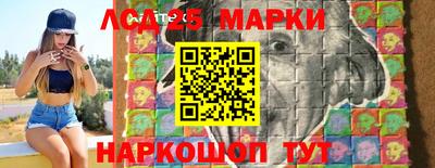 герыч Новозыбков