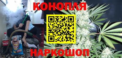 метамфетамин Новокубанск