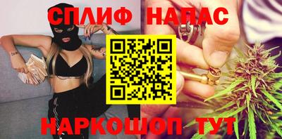 герыч Новозыбков