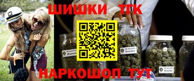 мяу мяу мука Новодвинск