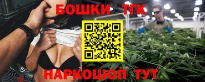 мяу мяу мука Новодвинск