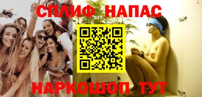 герыч Нягань