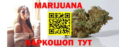 герыч Новозыбков