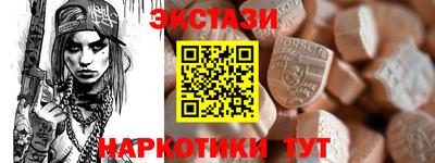 герыч Нягань