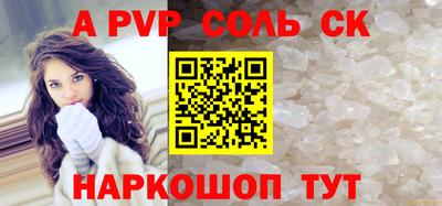 герыч Обь