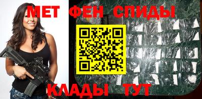 мяу мяу мука Новодвинск