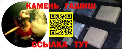 мяу мяу мука Новодвинск